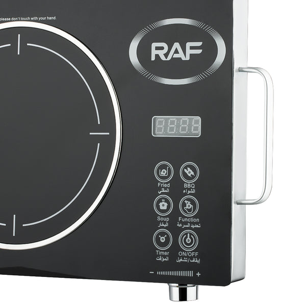RAF R.8019 3500W Infrared Electric Stove High Power Hot Plate with Digital Control