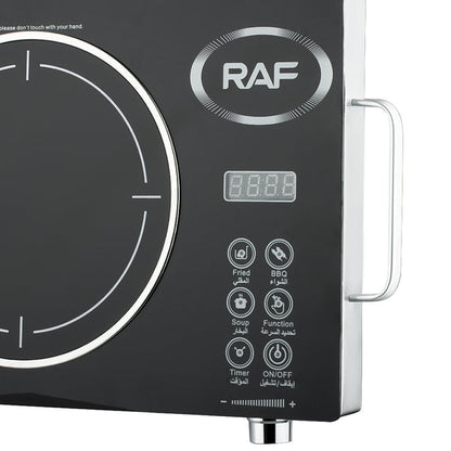 RAF R.8019 3500W Infrared Electric Stove  High Power Hot Plate with Digital Control