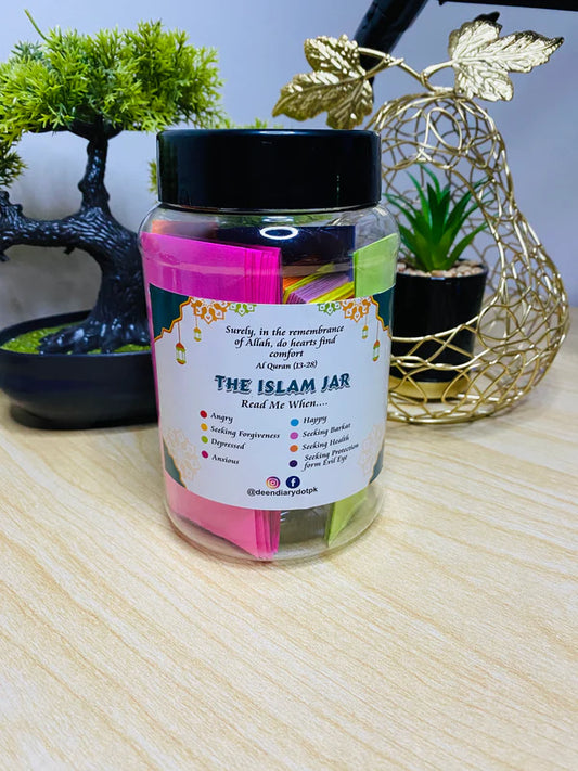 Islamic Jar 90 Quranic Ayat