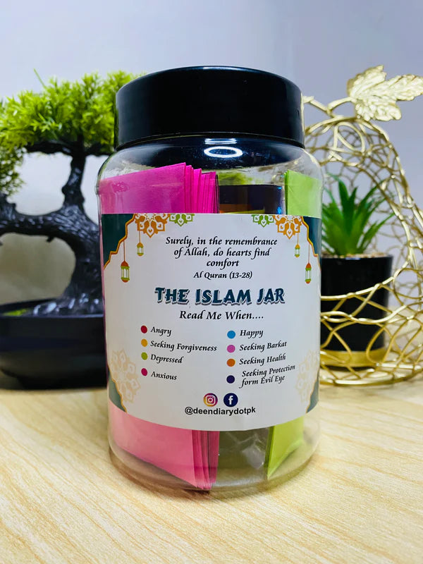 Islamic Jar 90 Quranic Ayat