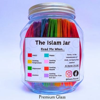 Islamic Jar 90 Quranic Ayat