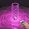 Crystal Diamond Table Lamp RGB 16 Colors with Touch & Remote Control - 21 cm Large Size