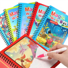 Magic Water Drawing Coloring Book Reusable