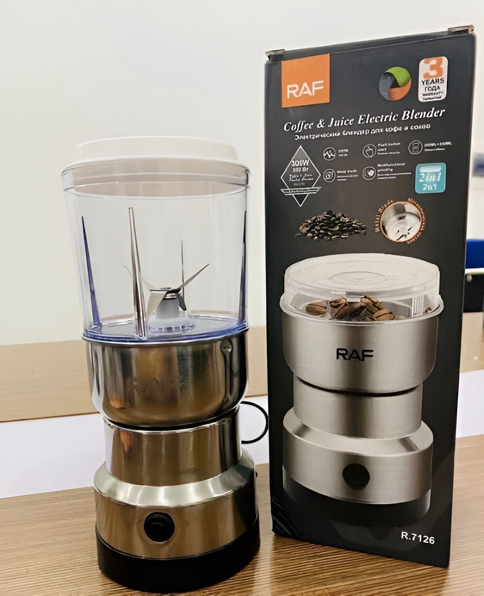 RAF Electric Grinder 300 Watt Stainless Steel 4 Blades & 2 Sizes
