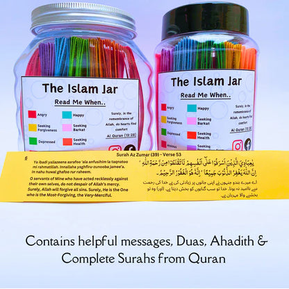 Islamic Jar 90 Quranic Ayat