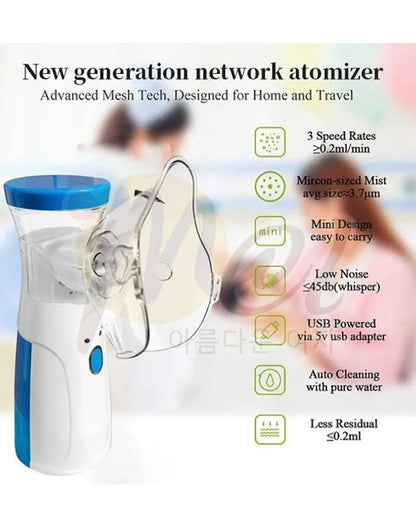 Portable Nebulizer Machine with Mask for Kids & Adults  – Cough, Cold & Breathing Relief